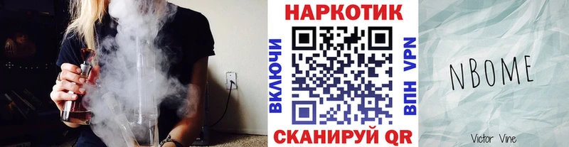 Наркошоп купить КОКАИН  Меф  ГАШИШ  Канабис  Полесск