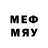 МЕФ 4 MMC Slow_Dog