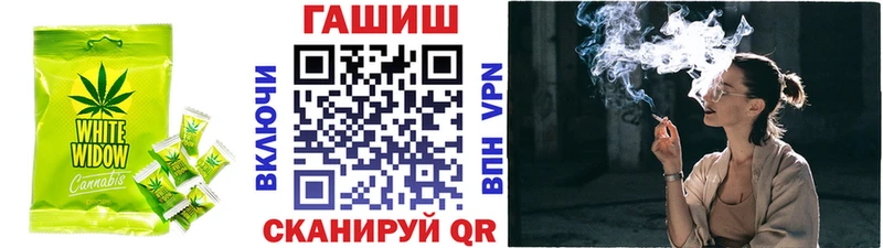 Купить где Полесск Canna-Cookies конопля
