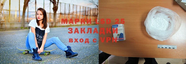меф VHQ Вязьма