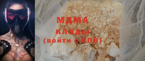 кокаин перу Вязники