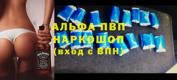 меф VHQ Вязьма