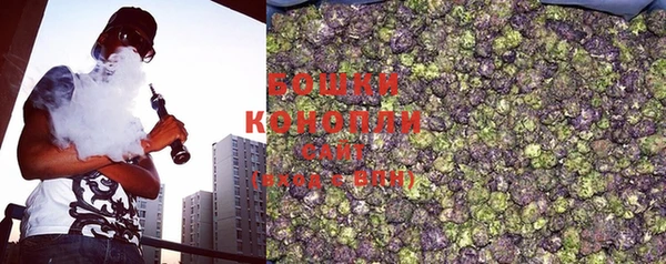 скорость Волосово
