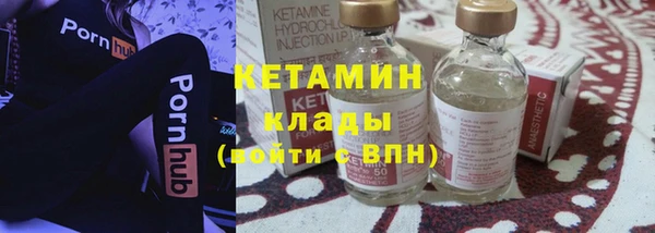 кокаин перу Вязники