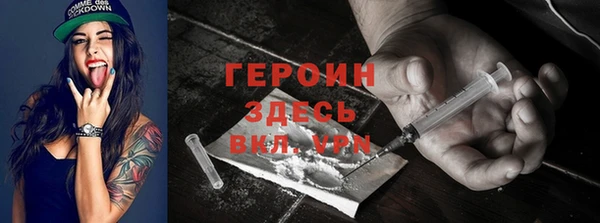 скорость Волосово