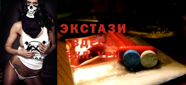 mix Володарск