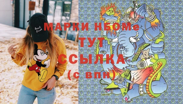 кокаин перу Вязники