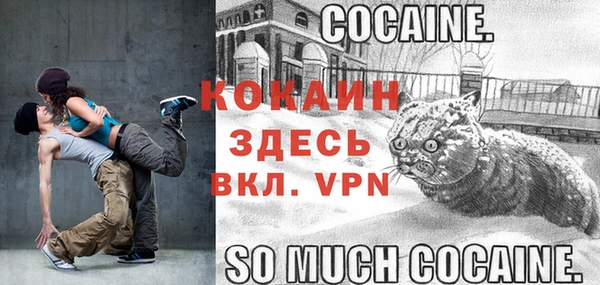 mix Володарск