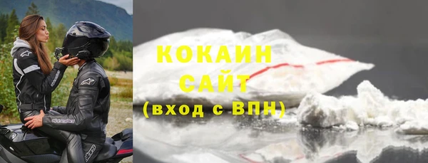 mix Володарск