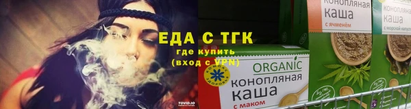 амфетамин Вяземский