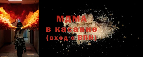 кокаин перу Вязники