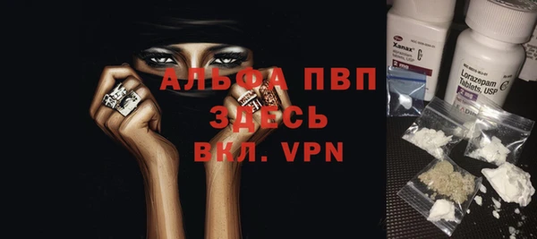 mix Володарск