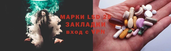 кокаин перу Вязники