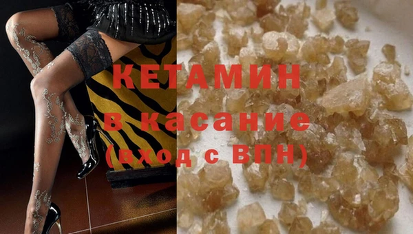 меф VHQ Вязьма