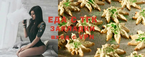 кокаин перу Вязники