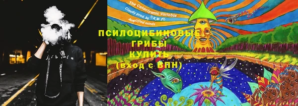 скорость Волосово