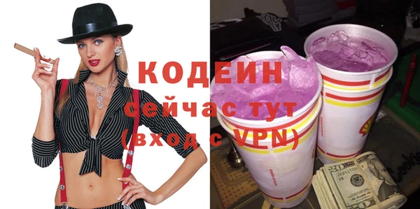 кокаин перу Вязники