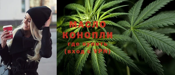 кокаин перу Вязники
