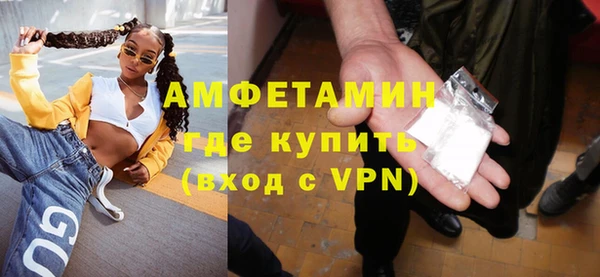 mix Володарск
