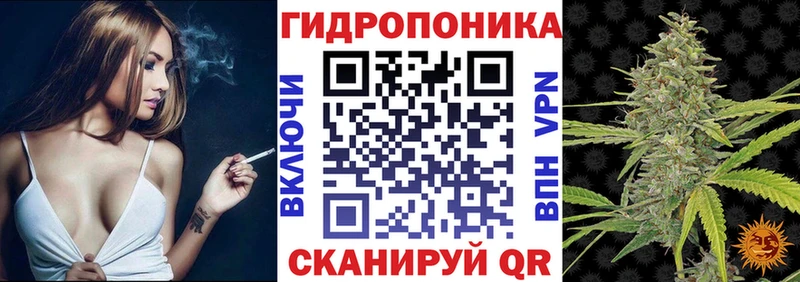 Шишки марихуана Bruce Banner  Купить где  Полесск 